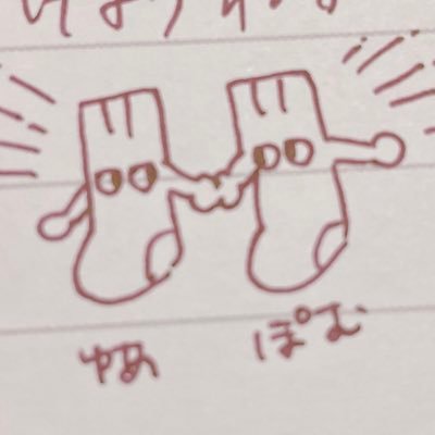🦩ゆあてｬん🪸₍ ..̮ ₎ ⁽ ˙˙̮ ⁾ 🎠さんのプロフィール画像