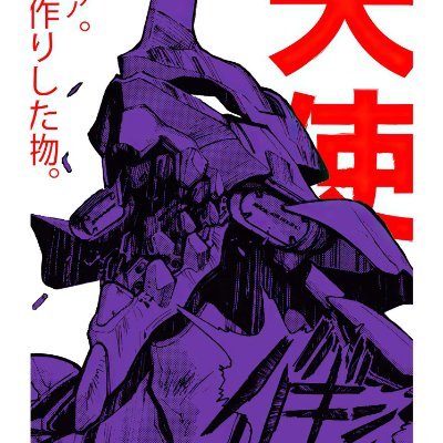 rpechv's profile picture. full-time crypto lamer | node runner | ex. smm/marketing 
with 750k ppl gained | zen-tradoor