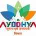 Information & Public Relation Office Ayodhya (@distt_info_ayo) Twitter profile photo Information & Public Relation Office Ayodhya (@distt_info_ayo) Twitter profile photo