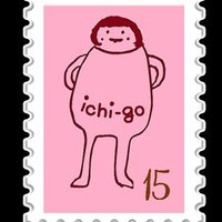 ichi-go (@ichigo89882306) Twitter profile photo