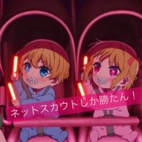 ✨✨🥺お金に困ったら連絡してね🥺✨✨ (@ggmoon777) 's Twitter Profile