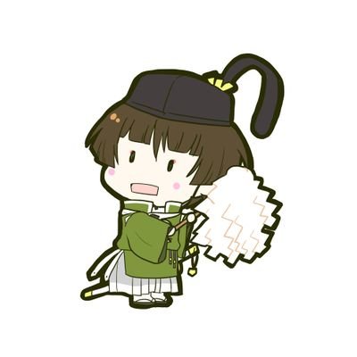 eriは本丸でひと休み💤さんのプロフィール画像