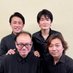 ギター四重奏団 クアトロ・パロス公式 quattro-palos official (@quattro_palos) Twitter profile photo ギター四重奏団 クアトロ・パロス公式 quattro-palos official (@quattro_palos) Twitter profile photo