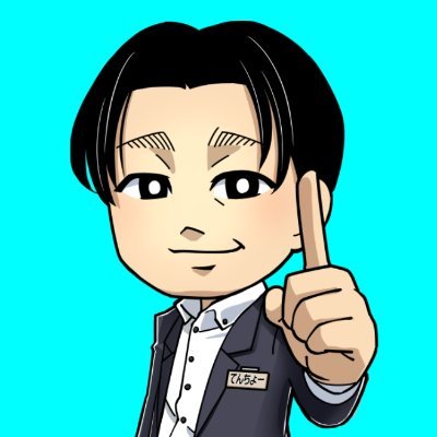 マルハン仙台泉店さんのプロフィール画像