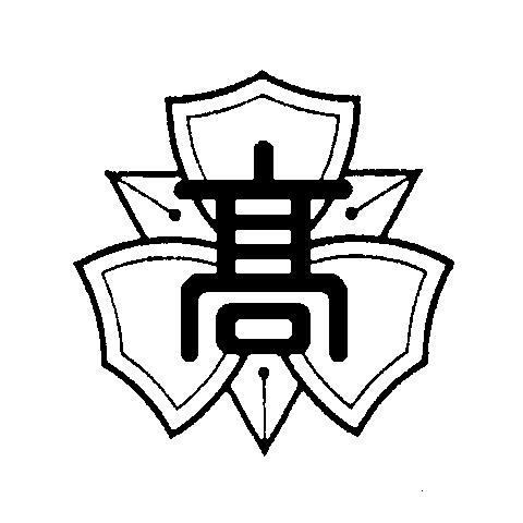 Hadakou_bot's profile picture. メンテナンス中