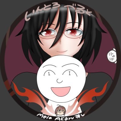 いんとろべるとさんのプロフィール画像