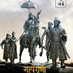 Dhanusingh jetamal Rathode (@4cfb8d0fb7bd472) Twitter profile photo Dhanusingh jetamal Rathode (@4cfb8d0fb7bd472) Twitter profile photo