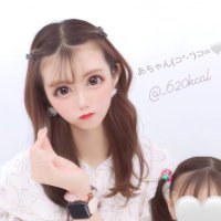 あーるちゃん♡ 💋 Rちゃんとツーショット撮らせて頂いた😭🩷 実物のアカリ