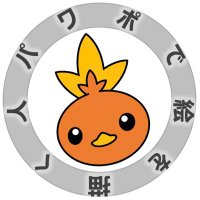 パワポで絵を描く人 (@project_mvp2024) 's Twitter Profile
