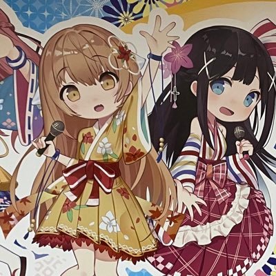いちごぷりんさんのプロフィール画像