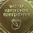 wewylisadixov's profile image