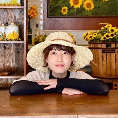 元吉本新喜劇座員→フリーで映像・舞台・司会にて活動中。他、ラジオ/保育士/幼稚園教諭/病児保育/海外孤児院/学童/療育/チャイルド•家族療法カウンセラー/ほうきサックス/キャンプ/ビサヤ語/ラーメン/#毎日自撮り🦖次回出演12/13-14,19-20🥑https://t.co/Czvioj6yy0