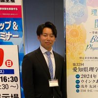小池凌平@理学療法士 (@riha2021koike) 's Twitter Profile