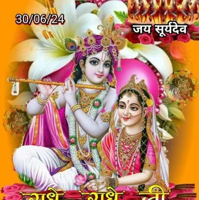 sonu809479yadav's profile picture. #jra
#rajgovt