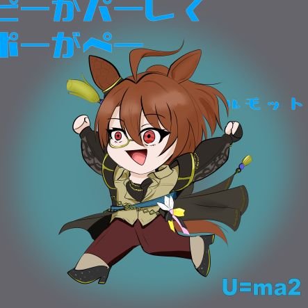 送火さんのプロフィール画像