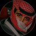 فخامة شاب (@single555850) Twitter profile photo فخامة شاب (@single555850) Twitter profile photo