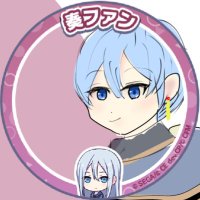 槙茶。🍵 (@bachan_game) Twitter profile photo