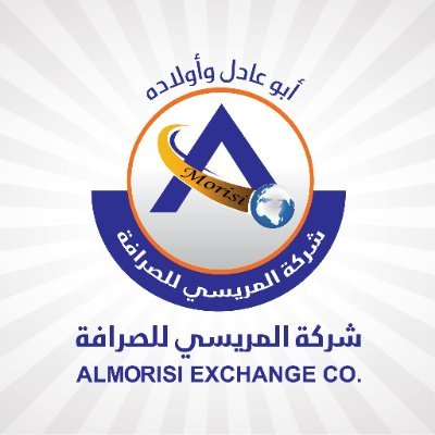 تأسست شركة المريسي للصرافة في عام 1993وتعتبر ضمن أهم وأكبر شركات الصرافة في اليمن .