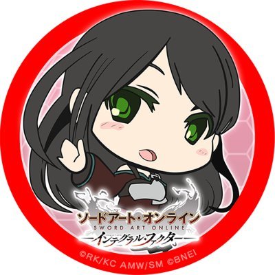 ジェナス
