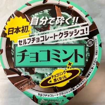 kiaku_pro's profile picture. Atcoder/ 茶
