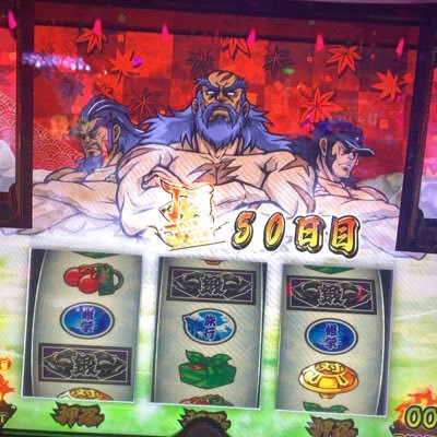 shiisamar's profile picture. 