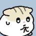 뺘빠 (@_pamasan_) Twitter profile photo 뺘빠 (@_pamasan_) Twitter profile photo