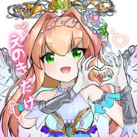えのきだけ (@e3m3nqurath8dus) 's Twitter Profile
