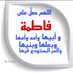 elhadouchi Mohamed (@elhadouchi14450) Twitter profile photo elhadouchi Mohamed (@elhadouchi14450) Twitter profile photo