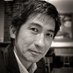 西野 努 (Tsutomu Nishino) (@tsutomunishino) Twitter profile photo 西野 努 (Tsutomu Nishino) (@tsutomunishino) Twitter profile photo