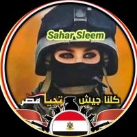 Sahar Sleem (@saharsleem6) 's Twitter Profile