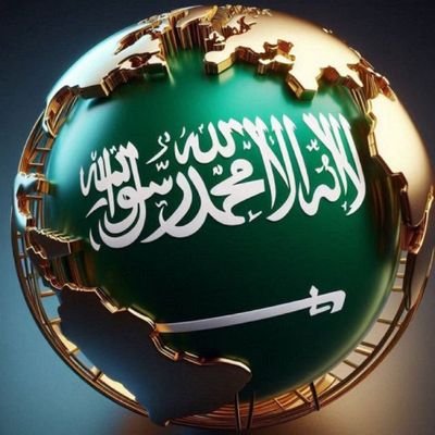 (سكليف (إجازةمرضية-#عذرطبي) معتمدة من منصة صحتي تقبل لجميع الموظفين و الموظفات في جميع القطاعات (حكومية -#خاصة -#عسكرية)
تقبل لجميع(#الطلاب-#والطال