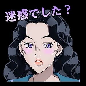 —❝ Not that it matters who might come by . . . After all , love is invincible . ❞ lewd / proship / ai art / non rp dni | headcanon based .