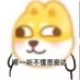 王王 (@wangwan60115322) Twitter profile photo 王王 (@wangwan60115322) Twitter profile photo