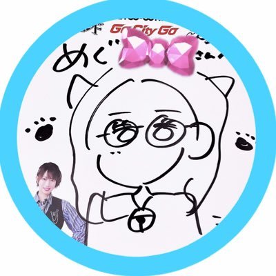 めぐ❤︎🐈︎🐈‍⬛さんのプロフィール画像