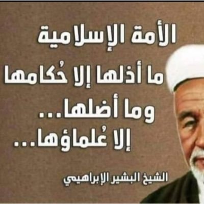 Nourlamal900's profile picture. 