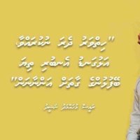 free palestine 🇵🇸 (@insaafuhoadun) 's Twitter Profile Photo free palestine 🇵🇸 (@insaafuhoadun) 's Twitter Profile Photo