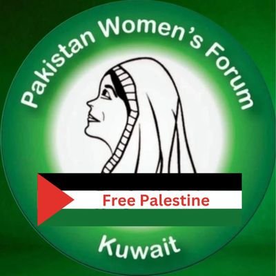 PWF_Kwt's profile picture. Women Organisation-- working for the welfare and women empowerment since 2006