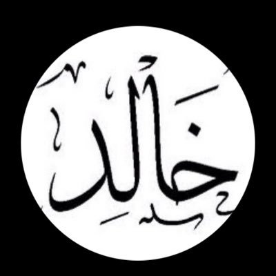 desarco55's profile picture. 