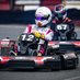 Salvador East Racing - Salvador Newman (@salvadoreracing) Twitter profile photo Salvador East Racing - Salvador Newman (@salvadoreracing) Twitter profile photo