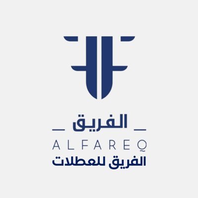 alfareq0's profile picture. وكلاء لـ اكثر من 300 معهد وجامعة حول العالم منذ 2011 - تنظيم برامج تعليمية وسياحية داخل و خارج المملكة ✈️ (تصريح 73103306)