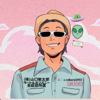 中津川💎昴𝕤𝕦𝕓𝕒𝕣𝕦𝟚𝟘𝟙𝟚𝕚𝕟𝕥𝕙𝕖𝔽𝕦𝕥𝕦𝕣𝕖 (@subaru2012) 's Twitter Profile Photo 中津川💎昴𝕤𝕦𝕓𝕒𝕣𝕦𝟚𝟘𝟙𝟚𝕚𝕟𝕥𝕙𝕖𝔽𝕦𝕥𝕦𝕣𝕖 (@subaru2012) 's Twitter Profile Photo