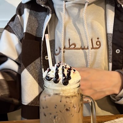 nadinebara's profile picture. 🇵🇸 27. nurse. i live so i love.