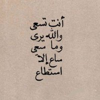 Hesah Fahad • حصه فهد (@hes_alj) 's Twitter Profile