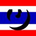 Genius Thailand (@geniusthailand) Twitter profile photo Genius Thailand (@geniusthailand) Twitter profile photo