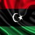عبدالله عبدالرحمن (@libya2017f17) Twitter profile photo عبدالله عبدالرحمن (@libya2017f17) Twitter profile photo