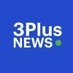 3PlusNews (@3plusnews) Twitter profile photo 3PlusNews (@3plusnews) Twitter profile photo