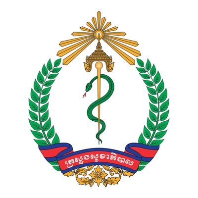 MohCambodia's profile picture. 