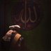 Mohammad Al-Asaad (@mohammad_as3ad1) Twitter profile photo Mohammad Al-Asaad (@mohammad_as3ad1) Twitter profile photo