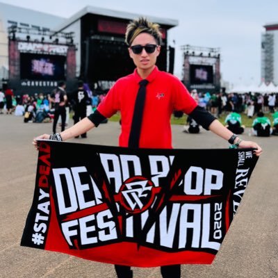 🦇🦇優平🦇🦇さんのプロフィール画像