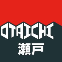 おたいち 瀬戸大橋店【公式】 (@otaichiseto) 's Twitter Profile